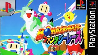 Vidéo Bomberman Fantasy Race