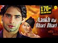 Aankh Hai Bhari Bhari Male Tum Se Achcha Kaun Hai Ishtar Music Bollywood