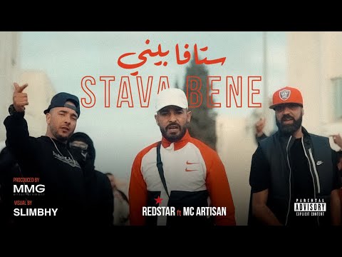 RedStar feat Mc Artisan - Stava Bene (official video)