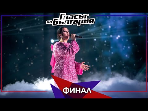 Sonya Mihailova - “Oblache le byalo” | Final | Season 9 | The Voice of Bulgaria 2022