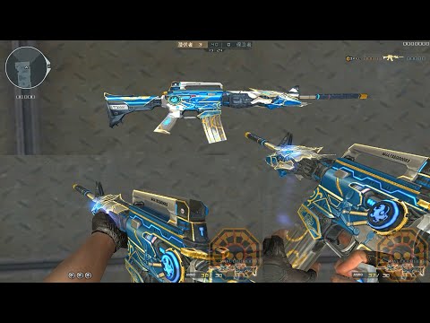 CF: M4A1-S Iron Beast ZhaoYun Skin (VVIP Weapon Skin) [CrossFire News]