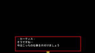 友人と喋りながらホノボノをほのぼのとプレイしていく