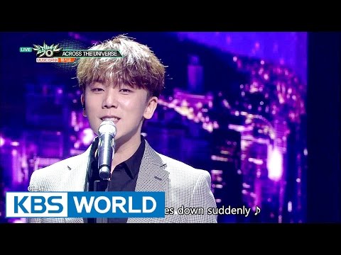 Jung Gigo (정기고)  - Across the Universe [Music Bank COMEBACK / 2017.04.21]