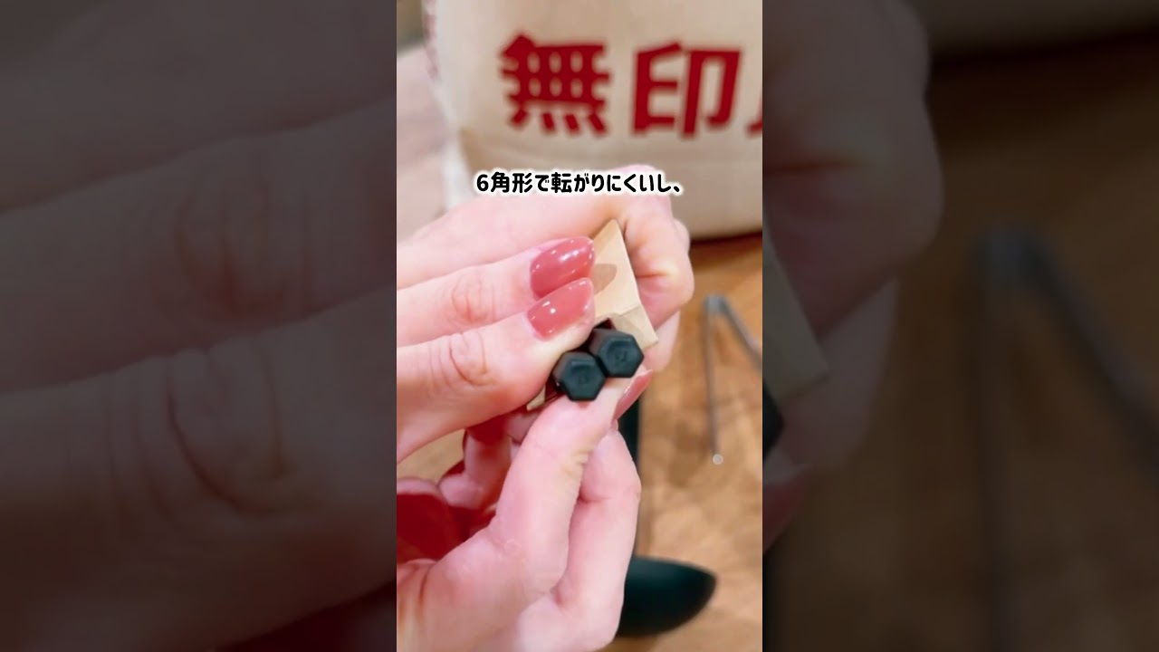 【無印良品週間 購入品】 #無印 #無印良品 #無印良品週間 #無印良品購入品 #無印購入品 #暮らし #暮らしのアイデア #暮らしのアイディア