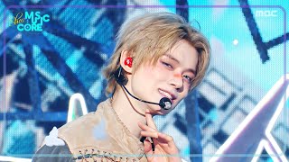 Download lagu TOMORROW X TOGETHER - Beautiful Strangers | Show! MusicCore | aired on MBC250726 #TXT mp3 Download lagu TOMORROW X TOGETHER - Beautiful Strangers | Show! MusicCore | aired on MBC250726 #TXT mp3