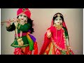 Radha Krishna Whatsapp Status Radha Krishna Status