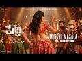 Mass Mirchi Masala Item Song Folk EDM Ram Charan Janhvi Kapoor A R Rahman Buchi Babu Sana