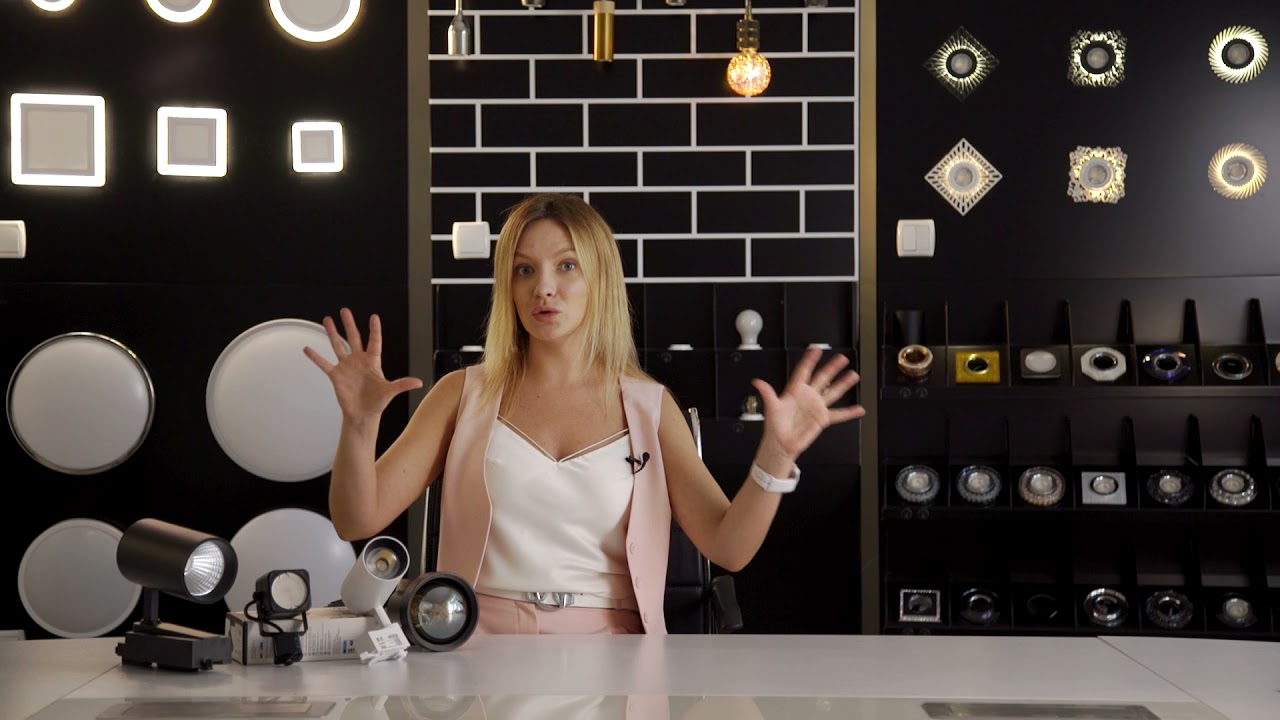 Трековые светильники, шинопровод и аксессуары | Gauss