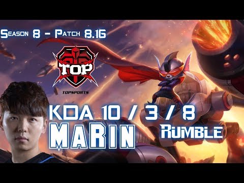 TOP MaRin RUMBLE vs CHO'GATH Top - Patch 8.16 KR Ranked