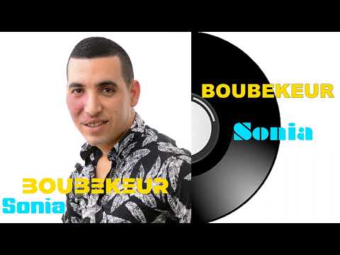 Boubekeur - À cause de toi