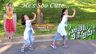 Sarileru Neekevvaru | He&#39;s Soo Cute | Dance performance |  Mahesh Babu, Rashmika | DSP