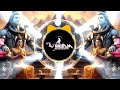 Shankar Budo Hai Gora Tene Kaisa Balam Dhundho Hai Edm Drop Mix DJ Swam