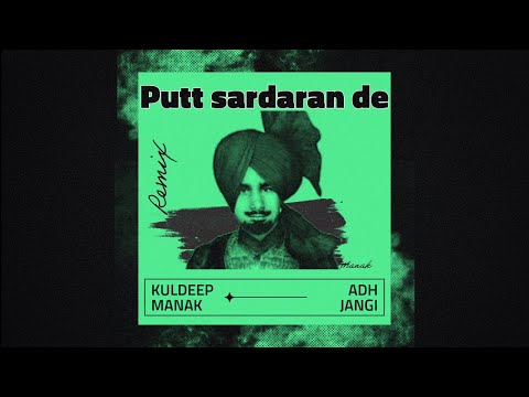 Putt Sardaran de || Kuldeep manak x adh x jangi @jangiproduction