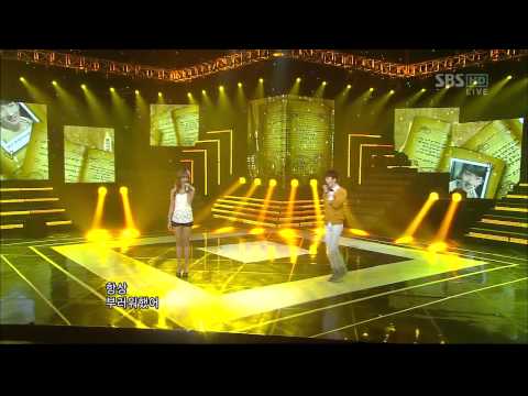 110911.인기가요.조권&지나 - 애인이 생기면 하고 싶은 일.720p.H264.AC3.YoTo