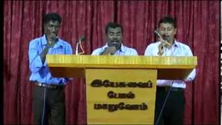 preview picture of video 'KARAIKUDI CONFERENCE - Session - 5'