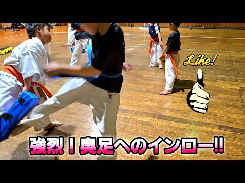 強烈！奥足へのインロー‼