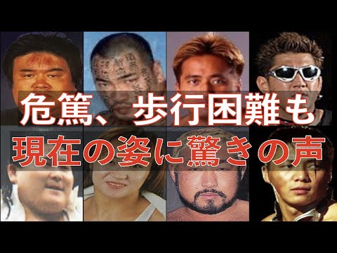 グレートゲート - 定義