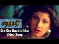 Ore Oru Raathirikku Video Song Chatrapathi Tamil Movie SarathKumar Nikita SA Rajkumar