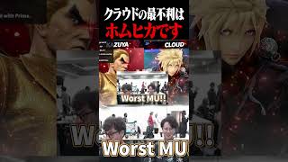 あのSparg0が言ってました【スマブラSP】 #shorts