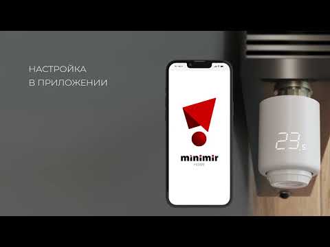 Превью видео