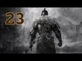 Прохождение Dark Souls 2 — Часть 23: Босс: Два Драконьих всадника (Two ...