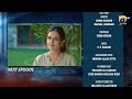 Haya Episode 49 Teaser 6th November 2025 HAR PAL GEO