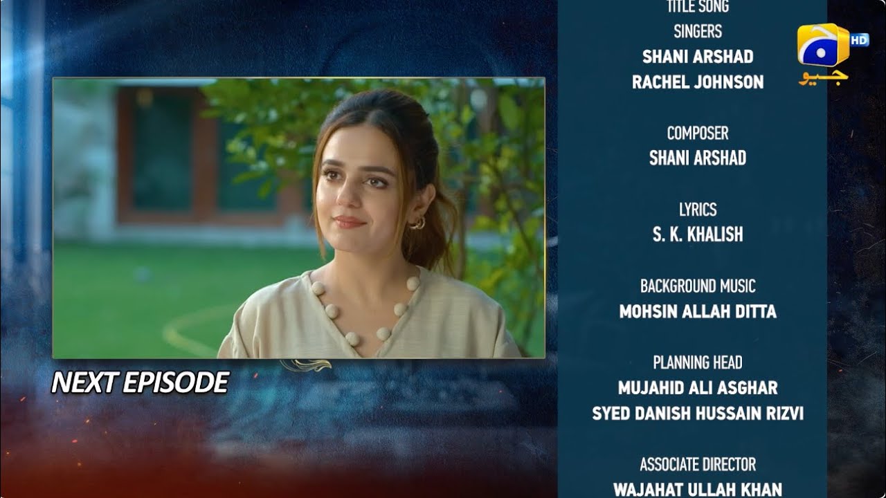 Haya Episode 49 Teaser - 6th November 2025 - HAR PAL GEO