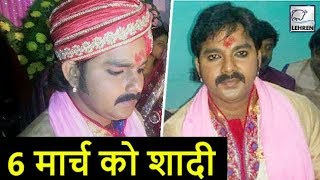 पवन सिंह ने ज्योति सिंह से की बलिया में शादी | Pawan Singh Marriage | Lehren Bhojpuri