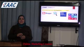 preview picture of video 'E marketing Program by Rana Gomaa EAAC GROUP'
