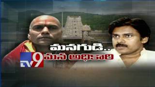 Pawan Kalyan faults appointment of North Indian as TTD EO