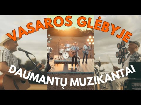 Daumantų Muzikantai - Vasaros Glėbyje (2023)
