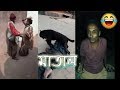 THE_TYPES_OF_MATAL IN BANGALI ৷৷Funny Dru_k People ,BAWAL_BUZZ THE_TYPES_OF_MATAL IN BANGALI ৷৷Funny Dru_k People ,BAWAL_BUZZ