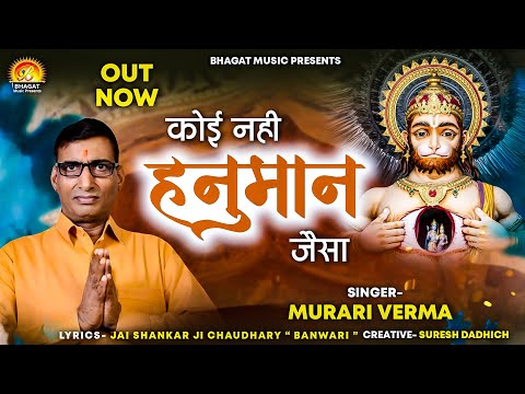 YouTube Fallback Thumbnail