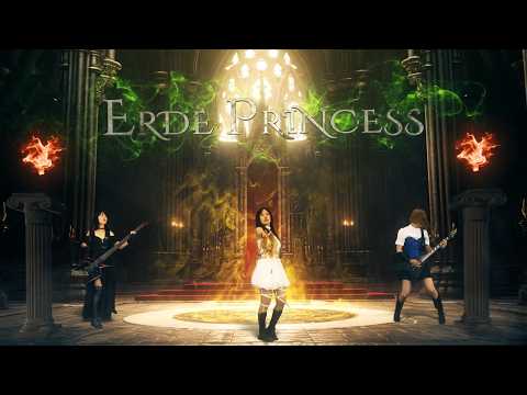 FIRST CONTACT 'Erde Princess' Official Music Video thumbnail