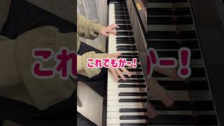 Download lagu リスト愛の夢のいいところ#リストピアノ#愛の夢ピアノ mp3 Download lagu リスト愛の夢のいいところ#リストピアノ#愛の夢ピアノ mp3