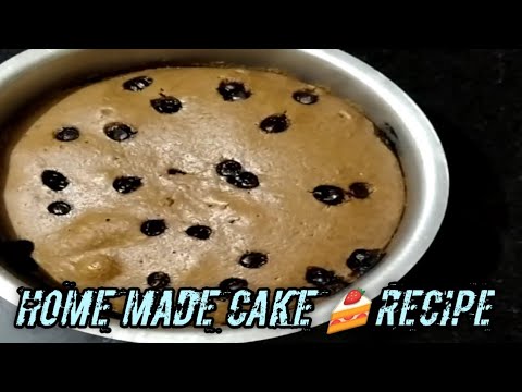 Home Made Cake Recipe Coffee Power & Cocoa Powder Cake In Kadai