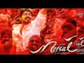 Aalaporan Tamizhan Mersal Cut Song Mersal