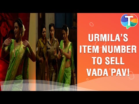Urmila’s ITEM NUMBER to sell Vada Pav, Karishma is ANGRY | Maddam Sir Update