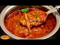கருவாட்டு குழம்பு Karuvadu Kulambu Karuvattu Kuzhambu In Tamil Dry F