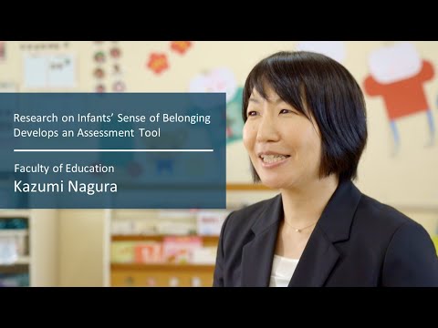 学校教育課程 Interview video - Kazumi Nagura,Faculty of Education(Saga Seeds Musubime)