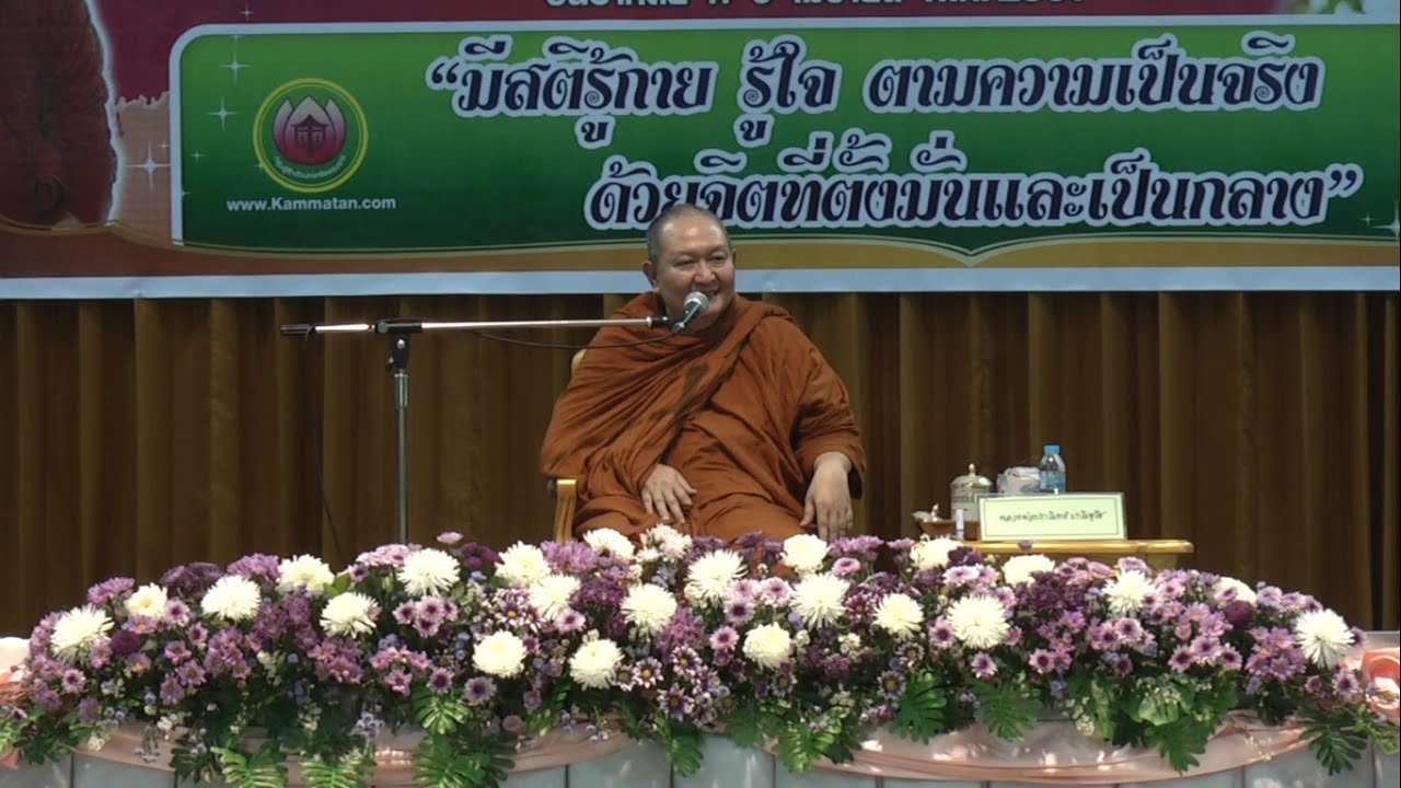 รูปภาพ ดาวโหลด Google Youtube SEO