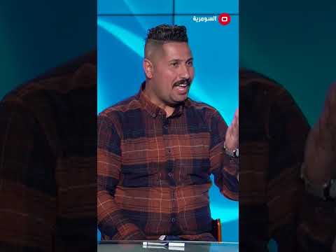 شاهد بالفيديو.. بس ردتك تعود #العراق #shorts