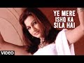 Ye Mere Ishq Ka Sila Hai Bewafai Agam Kumar Nigam Sad Song