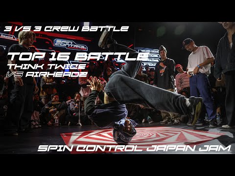 Airheadz vs Think Twice | 3v3 | Top 16 | Spin Control Japan Jam 2025
