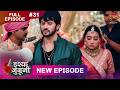 ISHQ JUNOONI Full Episode 31 2 March 2026 Full HD Newepisode Dangal TV