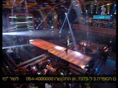 Shlomi Saranga - Sokrati Esy Superstar (Eurovision 1979 Greece)