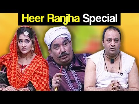 Khabardar Aftab Iqbal 11 January 2018 - Heer Ranjha Special - Express News