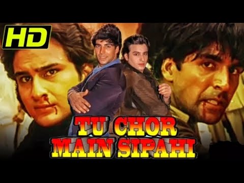 TU CHOR MAIN SIPAHI[Bolllywood Hindi Movie]