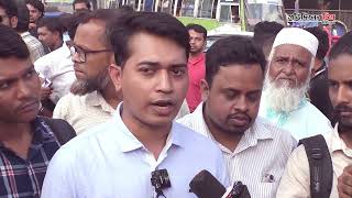 ‘তানজিন তিশা’র কর্মকান্ডের কঠোর প্রতিবাদ জানিয়ে বিনোদন সাংবাদিকরা
