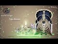 Amba Yedu Doghi Bahini Whatsapp Status